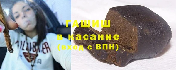 герыч Алексеевка