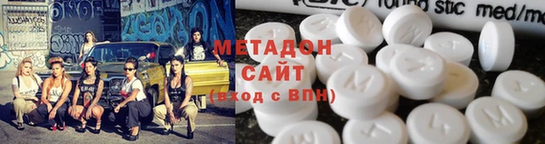 стаф Алзамай