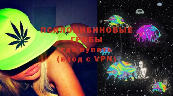 герыч Алексеевка