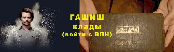герыч Алексеевка
