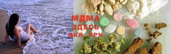 герыч Алексеевка