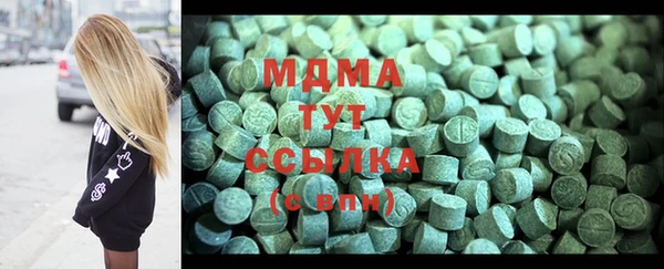 стаф Алзамай