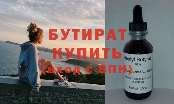 стаф Алзамай