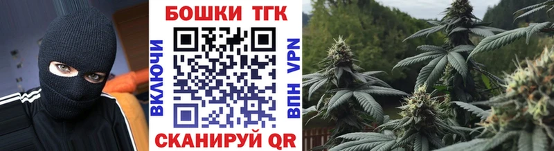 Марихуана OG Kush  купить  сайты  MEGA tor  Комсомольск 